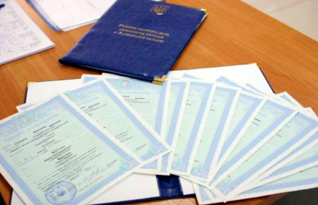 Получение повторных документов в сфере госрегистрации актов гражданского состояния — что нужно знать