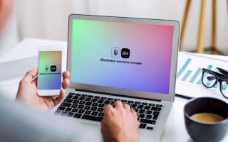 Послуга єВідновлення не працюватиме кілька днів через технічні роботи