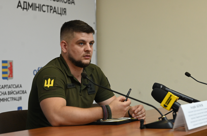 В Закарпатье массовые мероприятия будут разрешать только по согласованию с ТЦК
