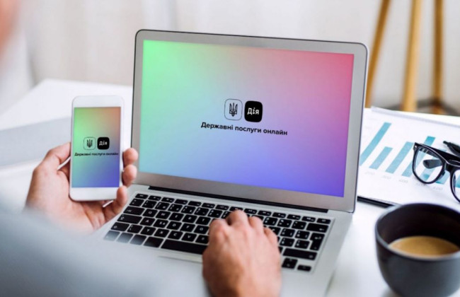 Услуга еВосстановление не будет работать несколько дней из-за технических работ