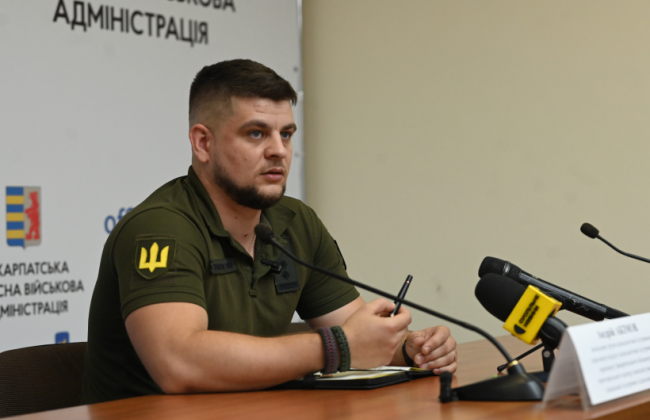 В Закарпатье массовые мероприятия будут разрешать только по согласованию с ТЦК