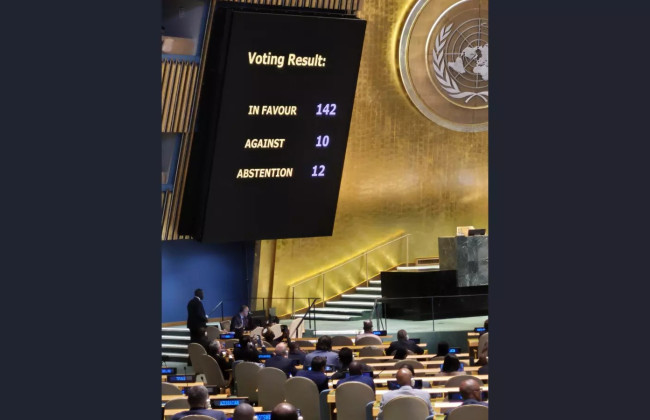 Генасамблея ООН підтримала створення палестинської держави в межах дводержавного врегулювання