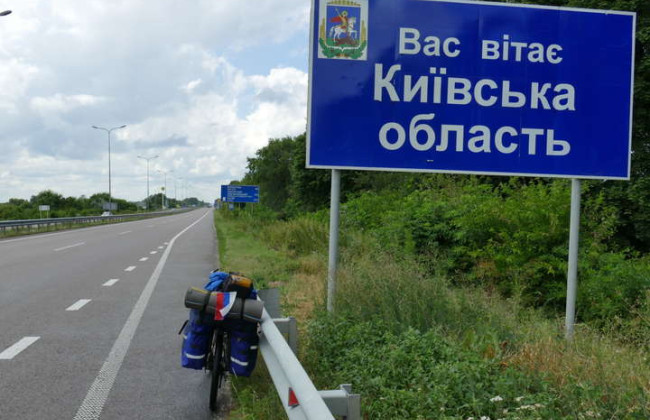 На Киевщине ночью произошла чрезвычайная ситуация — что известно