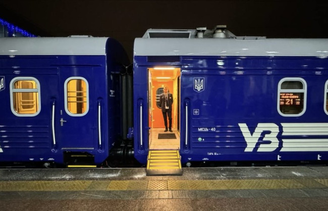 Из-за чрезвычайной ситуации в Киевской области пришлось эвакуировать пассажиров поезда Харьков — Перемышль