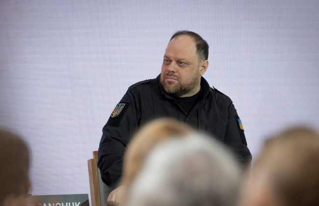 Украина готова к переговорам о членстве в ЕС — Стефанчук