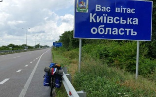 На Киевщине ночью произошла чрезвычайная ситуация — что известно