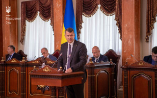 Пленум Верховного Суда обратился в КСУ относительно права на апелляционное обжалование решения следственного судьи о передаче имущества или вещественных доказательств на реализацию