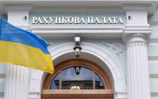 Рахункова палата розпочала аудит щодо перевірки підготовки Кабміну до міжнародної оцінки системи держуправління