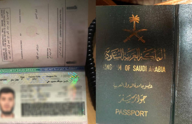 Львовянин пытался выехать из Украины с фальшивым паспортом Саудовской Аравии и предлагал взятку