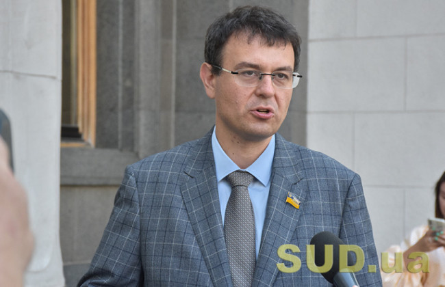 Зарплаты чиновников будут отвязаны от прожиточного минимума, и это не будет давить на бюджет — Даниил Гетманцев