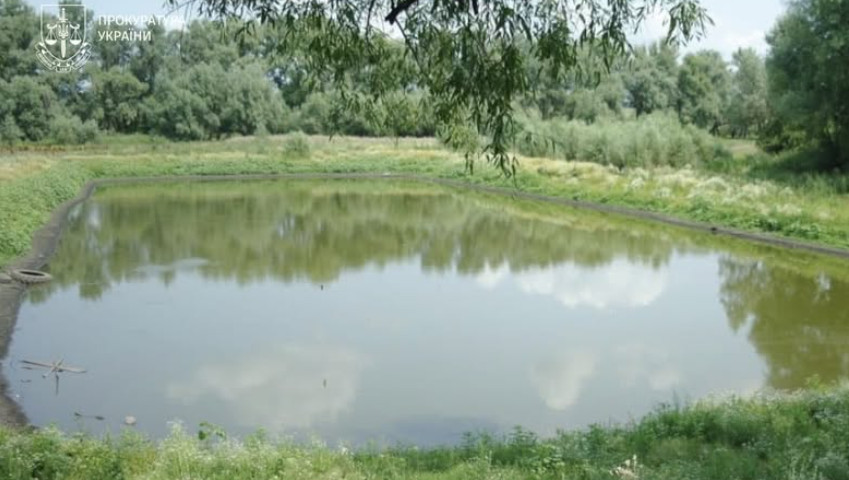 В Черкасской области будут судить мужчину, который сделал пруд на земле для ведения сельского хозяйства