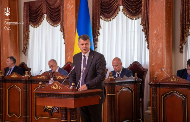 Пленум Верховного Суду звернувся до КСУ щодо права на апеляційне оскарження рішення слідчого судді про передачу майна чи речових доказів на реалізацію