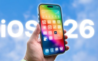 Apple випустила оновлення  iOS 26 – що нового для користувачів iPhone, iPad та Apple Watch