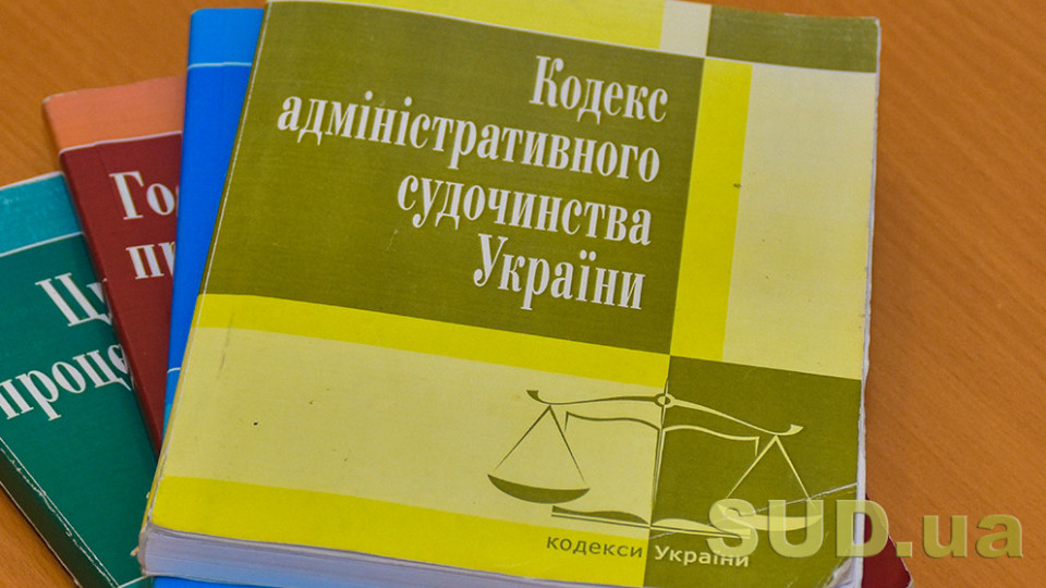 Верховный Суд: изменение обстоятельств после принятия решения не является основанием для кассационного пересмотра