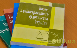 Верховный Суд: изменение обстоятельств после принятия решения не является основанием для кассационного пересмотра