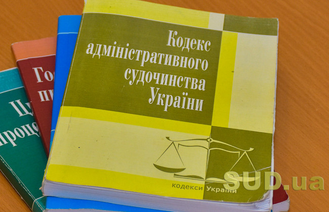 Верховный Суд: изменение обстоятельств после принятия решения не является основанием для кассационного пересмотра