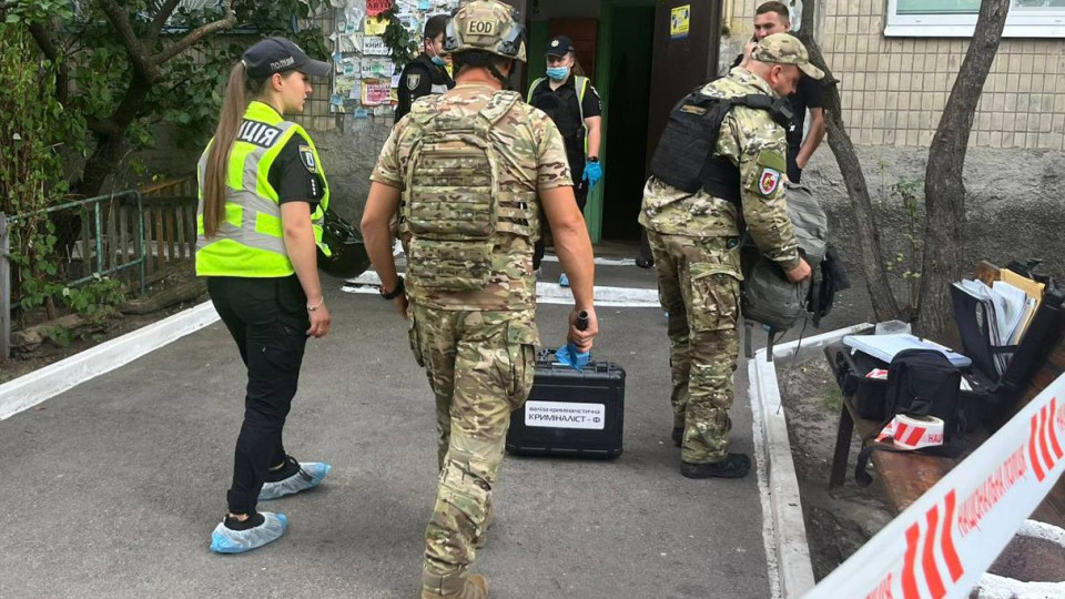 В Киеве в квартире взорвалась граната, есть погибшие