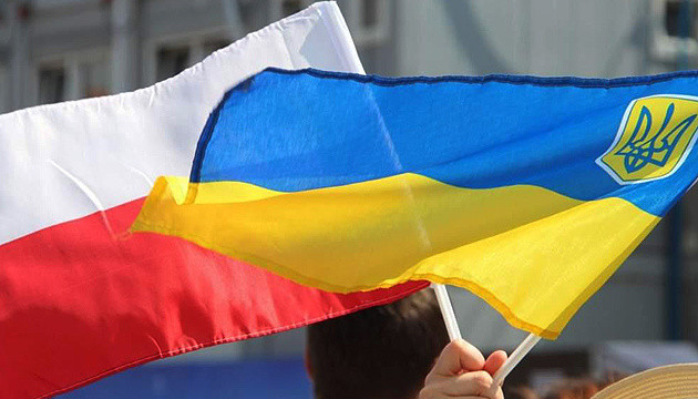 Украинцев в Польше ежемесячно будут проверять – кто в зоне риска потери соцпомощи