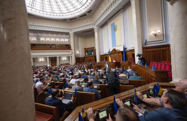 Верховная Рада начала рассмотрение законопроекта о Военном омбудсмане