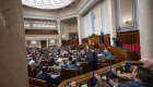Верховная Рада начала рассмотрение законопроекта о Военном омбудсмане