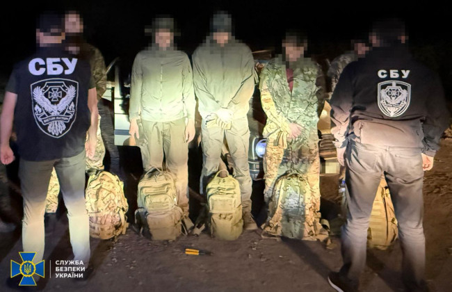 СБУ раскрыла 7 схем уклонения от мобилизации в западных, центральных и южных регионах Украины