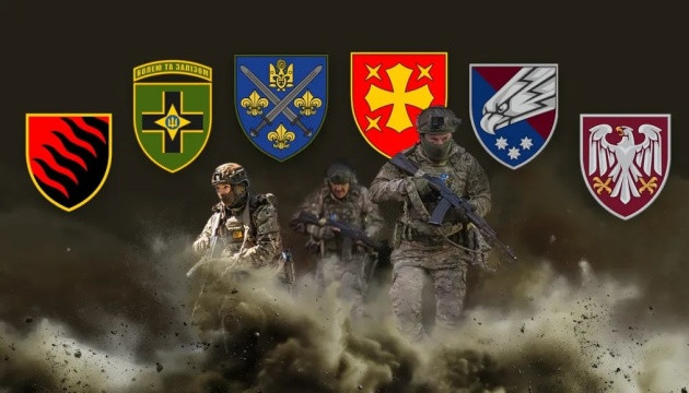 Как подать заявку на разработку нарукавного знака для ВСУ — инструкция Минобороны