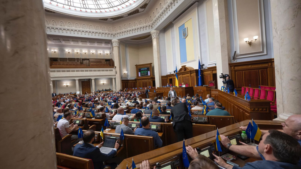 Верховная Рада начала рассмотрение законопроекта о Военном омбудсмане