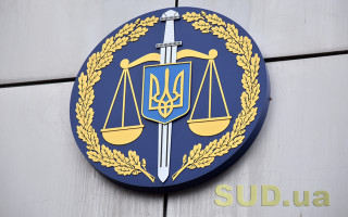 Генпрокурор Кравченко повідомив про звільнення 57 прокурорів зі статусом інвалідності