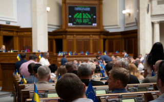Верховна Рада прийняла президентський закон про створення нових спецсудів – СОАС та СААС