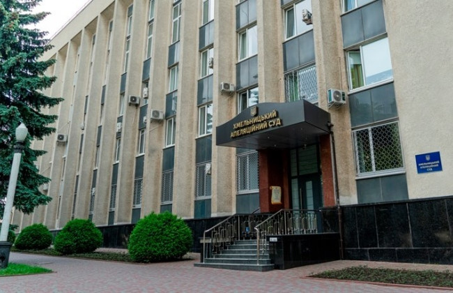 Три искусственных пруда обошлись владелице земли взысканием более 50 тысяч гривен