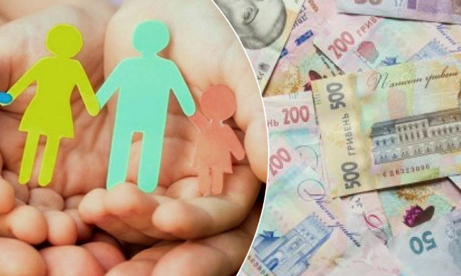 В Украине с 2026 года оставят только один вид социальной помощи — правительство одобрило законопроект