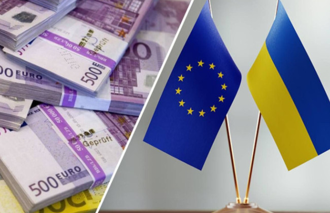 ЕС рассматривает варианты использования 170 млрд евро замороженных активов РФ для Украины — FT