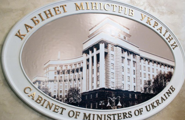 Проект бюджета на 2026 год предусматривает создание в министерствах временных проектных групп, которым будет выплачиваться отдельное вознаграждение