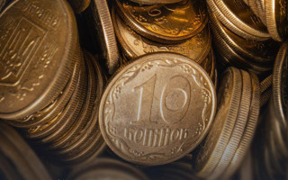 Монеты номиналом 10 копеек будут изымать из обращения — НБУ