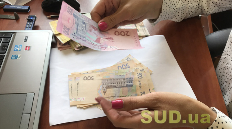ВПЛ получат «седьмую» выплату, но есть условие