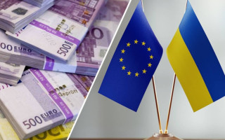 ЄС розглядає варіанти використання 170 млрд євро заморожених активів РФ для України — FT
