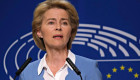 Урсула фон дер Ляйен анонсировала 19-й пакет санкций ЕС против РФ после разговора с Трампом