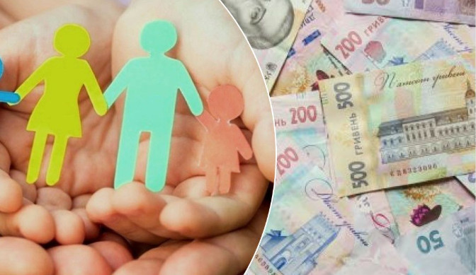 В Украине с 2026 года оставят только один вид социальной помощи — правительство одобрило законопроект