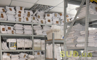 Кабмін оновив повноваження Укрдержархіву