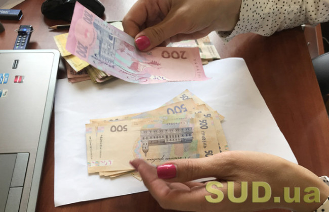 ВПЛ получат «седьмую» выплату, но есть условие