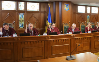 КСУ рассматривает дело относительно применения прожиточного минимума как расчетной величины для исчисления выплат