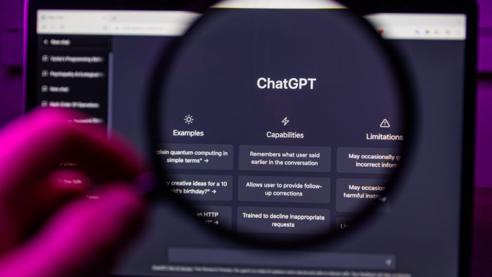 ChatGPT будет требовать паспорт или ID-карту для определения возраста