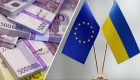 ЕС рассматривает варианты использования 170 млрд евро замороженных активов РФ для Украины — FT