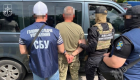 Во Львове майор ВСУ был приговорен к 15 годам тюрьмы за сотрудничество с ФСБ