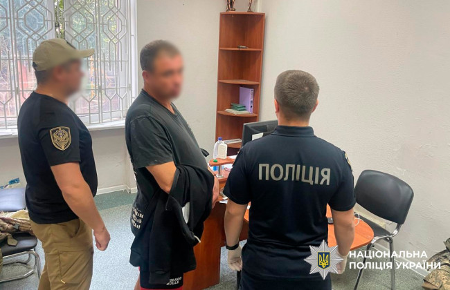 Присвоили собранные 550 тысяч гривен для ВСУ – в Украине разоблачили псевдоблаготворительный фонд