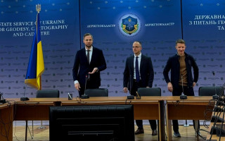 У Держгеокадастрі представили нового очільника — Дмитра Макаренка