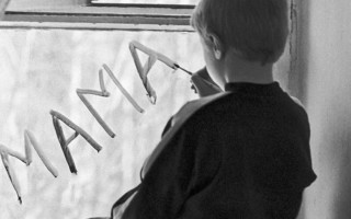 В Киевской области женщину лишили родительских прав на сына за ее бездействие — подробности