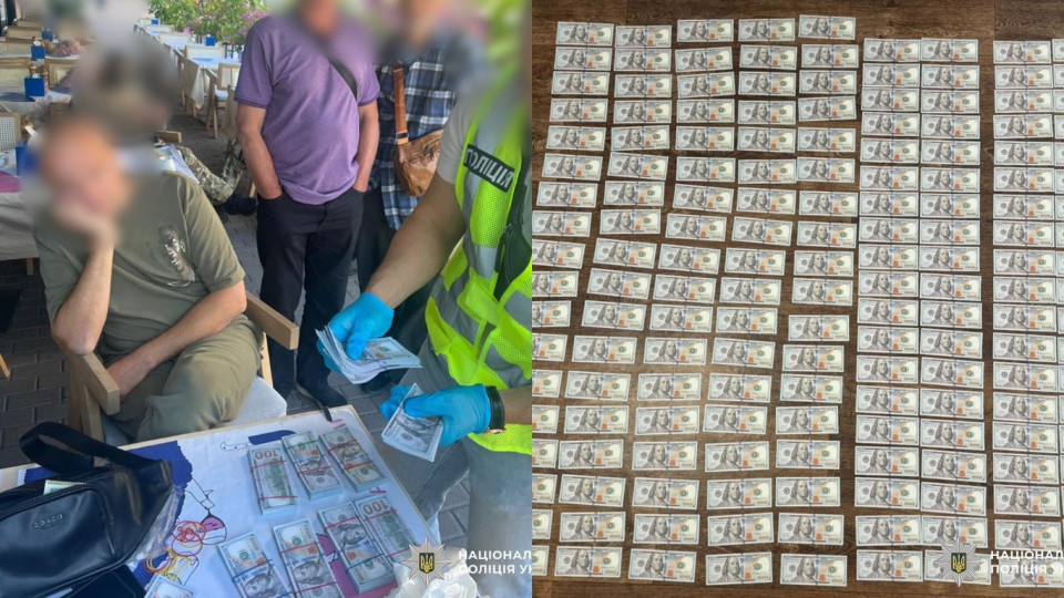 82 тисячі доларів за «допомогу» — у Києві чоловік організував схему втечі резервістів та військовозобов’язаних до Молдови