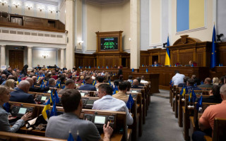 От авто, недвижимости и уплаты налогов – до военного учета: данные о гражданах будут собирать в Единую систему социальной сферы