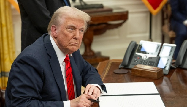 Трамп объявил леворадикальное движение ANTIFA террористической организацией